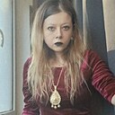 Julia, 33 года
