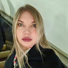 Фотография девушки Nata, 45 лет из г. Краснодар