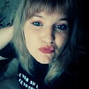 Любовь, 28 лет