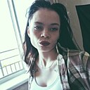 Любовь, 22 года