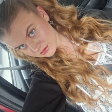 Фотография девушки Дарья, 18 лет из г. Тверь