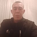 Сергей, 33 года