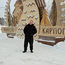 Сергей, 47 лет