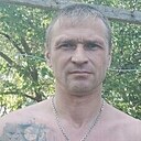 Александр, 44 года