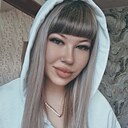 Анастасия, 26 лет