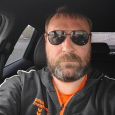 Фотография мужчины Дмитрий Вадимыч, 41 год из г. Ачинск
