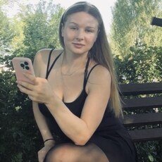 Фотография девушки Алена, 36 лет из г. Могилев