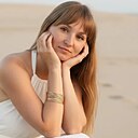 Алена, 36 лет