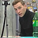 Максим, 34 года