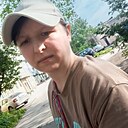 Дарья, 32 года