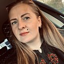 Любовь, 32 года