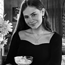 Алина, 20 лет