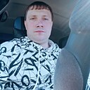 Александр, 32 года
