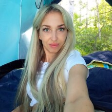 Фотография девушки Аня, 37 лет из г. Чебоксары