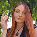Ксения, 29 лет
