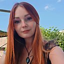 Ксения, 29 лет