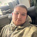 Давид, 20 лет