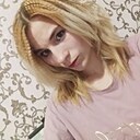 Бэйба, 23 года