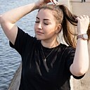 Нютик, 31 год
