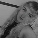 Кристина, 28 лет