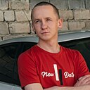 Александрович, 35 лет