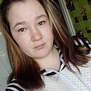 Людмила, 23 года