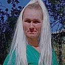 Обычная, 44 года
