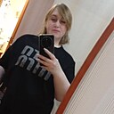 Людмила, 41 год