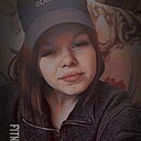 Милана, 19 лет