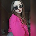 Яна, 26 лет