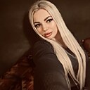Алёна, 32 года