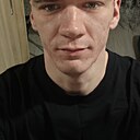 Максим, 23 года