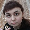 Любовь, 26 лет