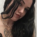 Ксения, 19 лет