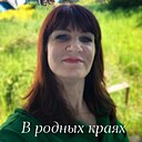 Людмила, 53 года