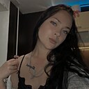 Кристина, 28 лет