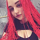 Надежда, 20 лет