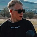 Константин, 20 лет