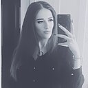 Анюта, 30 лет