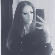 Фотография девушки Анюта, 30 лет из г. Костанай