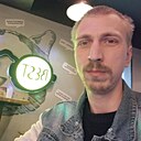 Виталий, 32 года