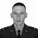 Chara, 20 лет