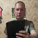 Александр, 44 года
