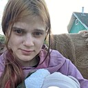 Даша, 24 года