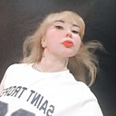 Алёна, 29 лет