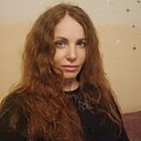 Алина, 43 года