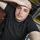 Илья, 30 лет