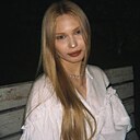 Марина, 18 лет