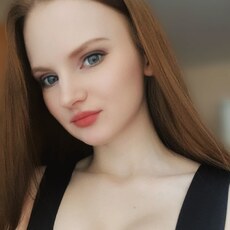 Фотография девушки Анастасия, 23 года из г. Челябинск