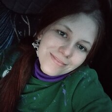 Фотография девушки Алëна, 24 года из г. Новобурейский